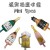  +HK$45.00