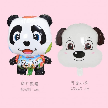 Happy Panda Dog Foil Balloon