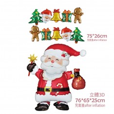 Christmas Santa Claus 3D Stand Design 76x65x25cm
