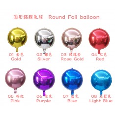18 inch round foil balloon