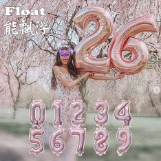 40 inch Number foil balloon 3 colours