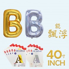 40 inch Letter foil balloon 2 Colours