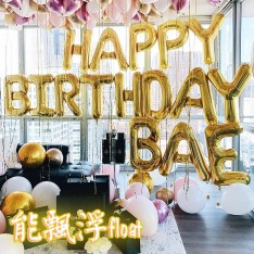40 inch Letter foil balloon 2 Colours