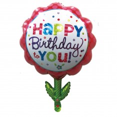Sun Flower Birthday Foil Balloon (55x70cm)
