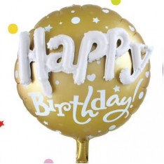 Birthday foil balloon (23 inch)