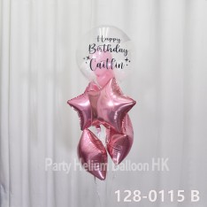 Customise Birthday Crystal Balloon (customise Name & congratulation - sticker single colour)