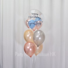 Customise Birthday Crystal Balloon (Colour Print Name Congratulation Image)