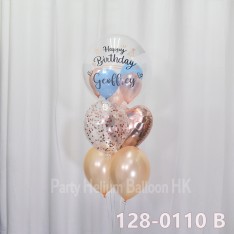 Customise Birthday Crystal Balloon (Colour Print Name Congratulation Image)