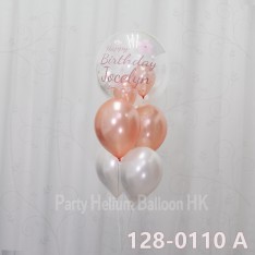 Customise Birthday Crystal Balloon (Colour Print Name Congratulation Image)
