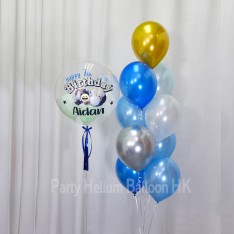 Customise Birthday Crystal Balloon (Colour Print Name Congratulation Image)