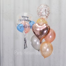 Customise Birthday Crystal Balloon (Colour Print Name Congratulation Image)