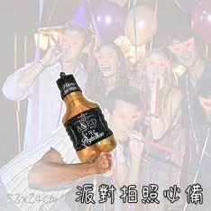 Mini wine bottles foil balloon