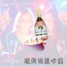 Mini wine bottles foil balloon