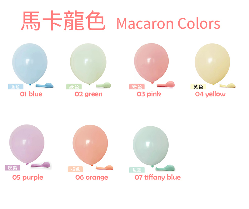 star foil colour